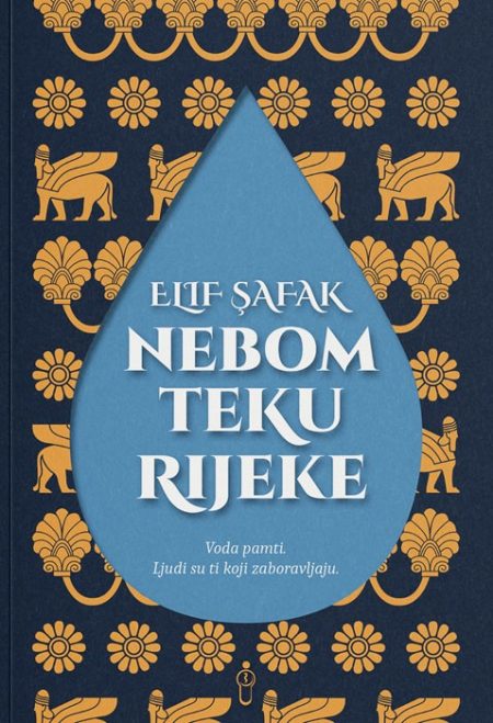 NEBOM TEKU RIJEKE Elif Safak BUYBOOK